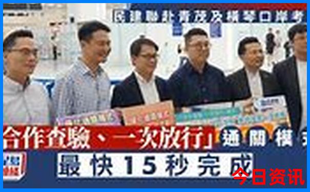 吉林旅游必去景点